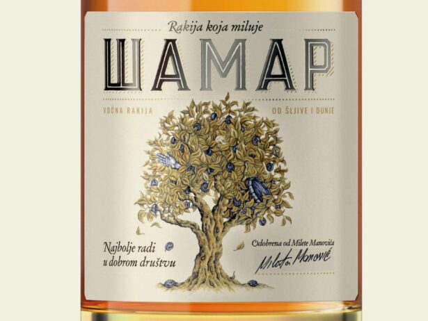 1 Rakija Šamar