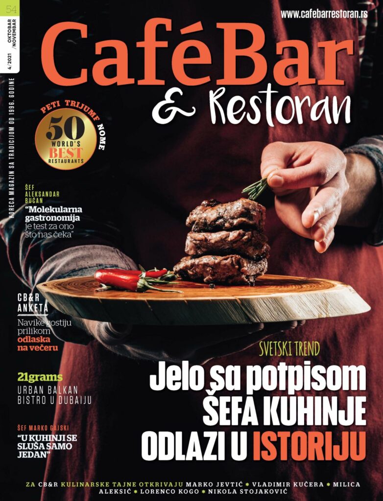 Cafe Bar 054 NASLOVNA