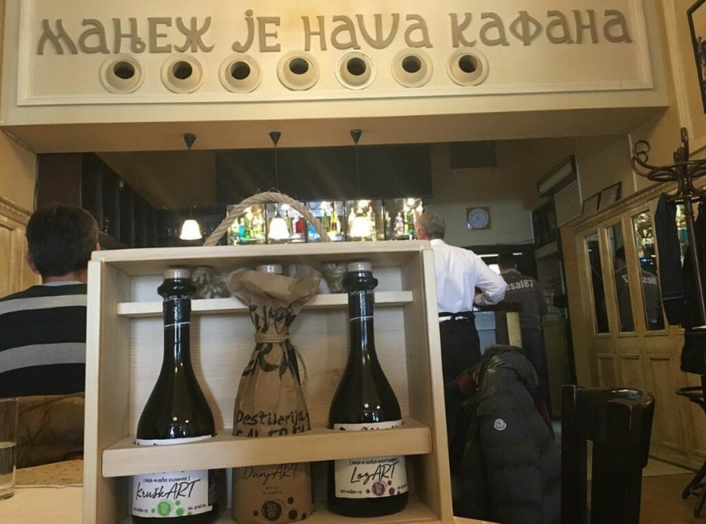2 Manjež