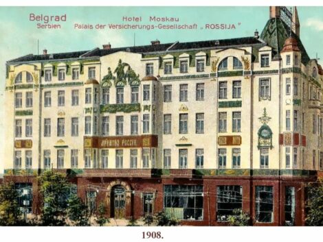 1 Hotel Moskva istorija