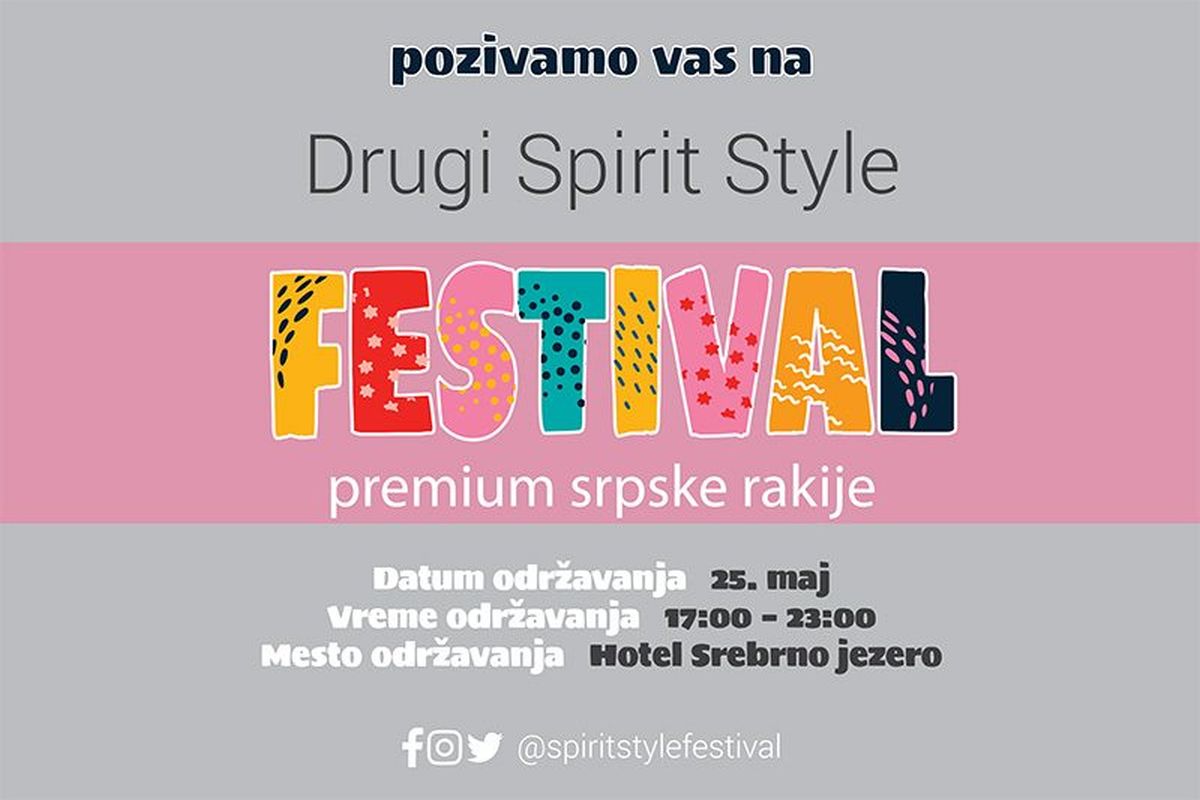 Spirit Style festival premium srpske rakije održaće se u četvrtak, 25. maja