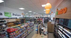 METRO: Prva „Jutro“ radnja u Srbiji