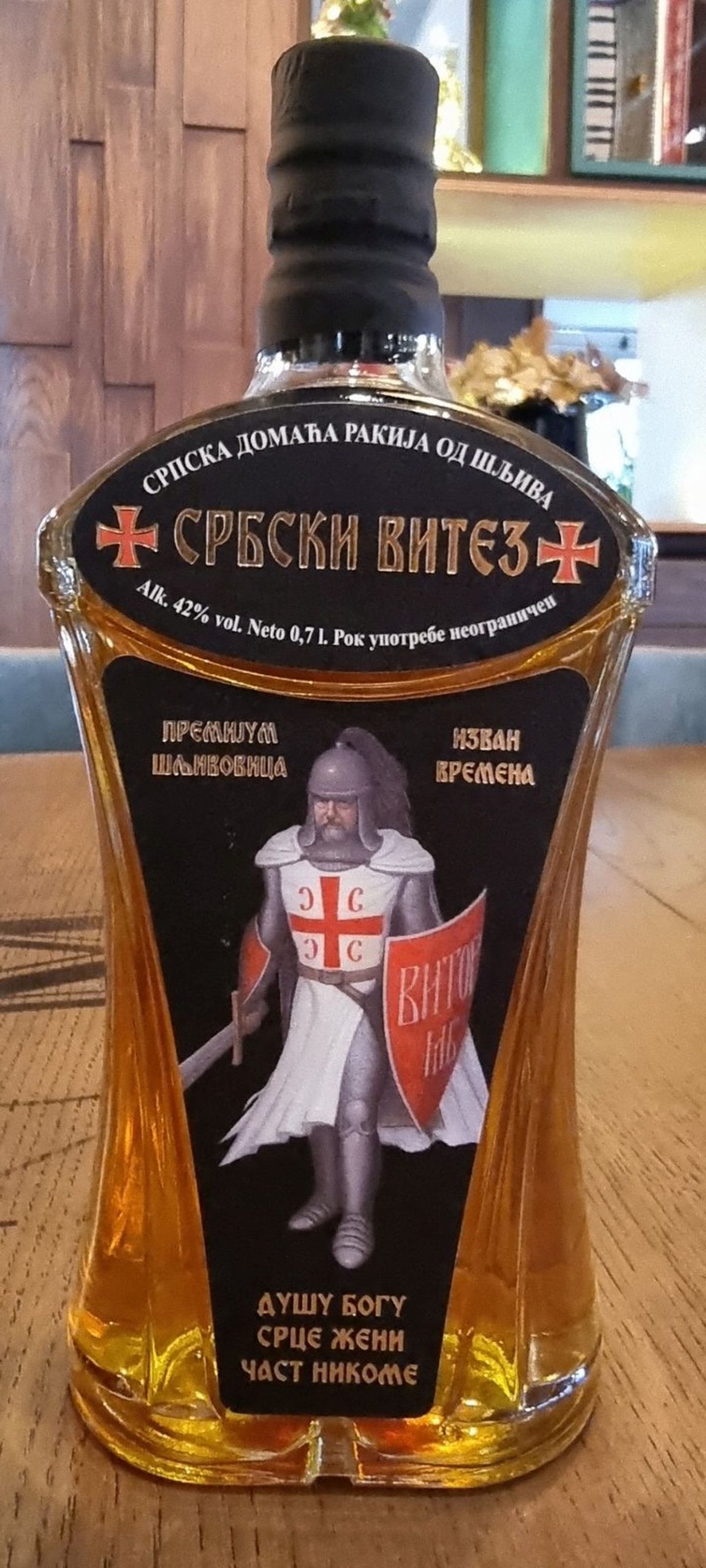  Srbski vitez rakija flaša spreda