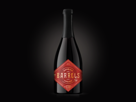 dogma Barels serbian series