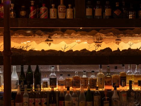 cilim bar, cilim bar kokteli