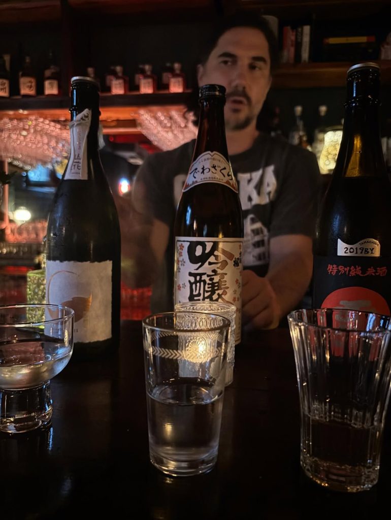 yama sake bar beograd