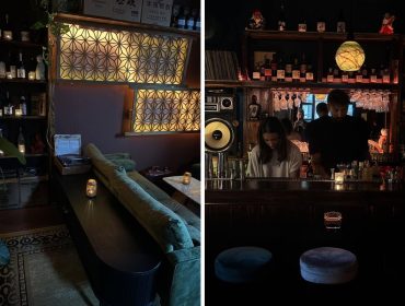 yama sake bar beograd