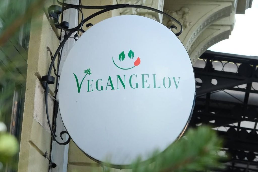 vegangelov vegetarijanski plant-based restoran